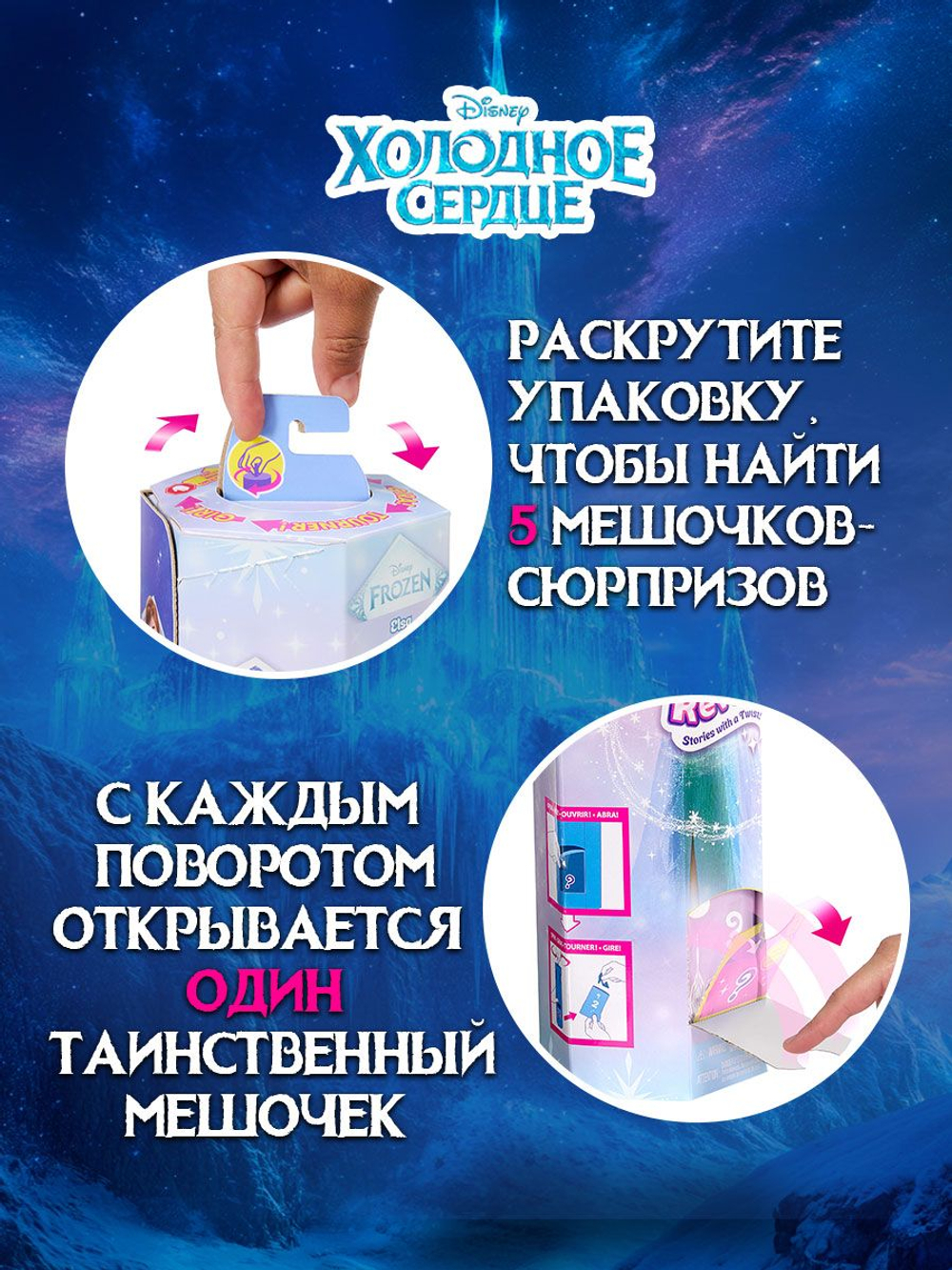 Кукла Disney Рапунцель. Подвижная кукла барби в красивой одежде. Mattel Disney Princess Rapunzel. HLW03