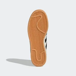 Кроссовки женские adidas Originals SUPERSTAR XLG W