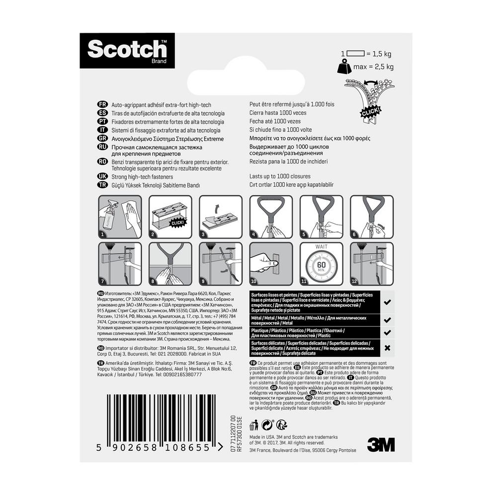 Застежки самоклеящиеся Scotch® для улицы, полоски, прозрачные, 25мм x 76мм, 2 шт./уп.