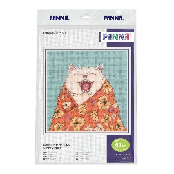 Набор для вышивания нитками Panna K-7533, Сонный мурлыка, 15х15 см