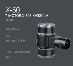 Набор ВМГ T-Motor X-505 KV380 6S Coaxial / Соосный (MN505-S KV380 2шт + ESC Alpha 60A LV 6S 2шт + мотормаунт), тяга до 7.9 кг