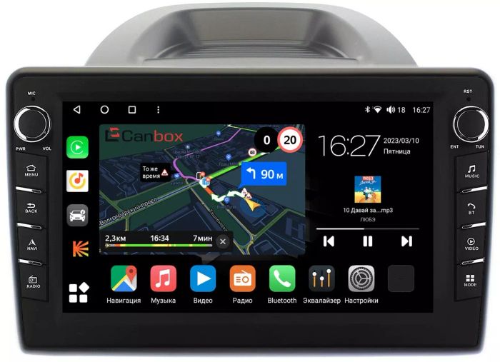Магнитола для Ford Ecosport 2017-2019 - Canbox 1054 Android 10, Быстрая, CarPlay, 4G SIM-слот