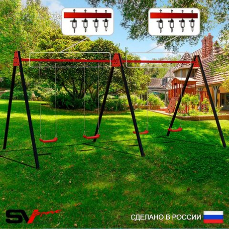 Уличные качели Sv Sport Maxi х 2 УК303.1В4 (5.4м/"Лодочка" 4шт/Подвесы на втулке 4к)