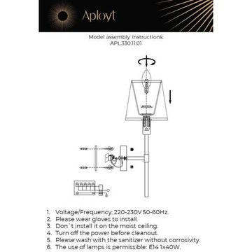 Бра настенное 1*E14 APL.330.11.01 белый/латунь Zofia Aployt