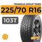Triangle Group TR292 225/70 R16 103T