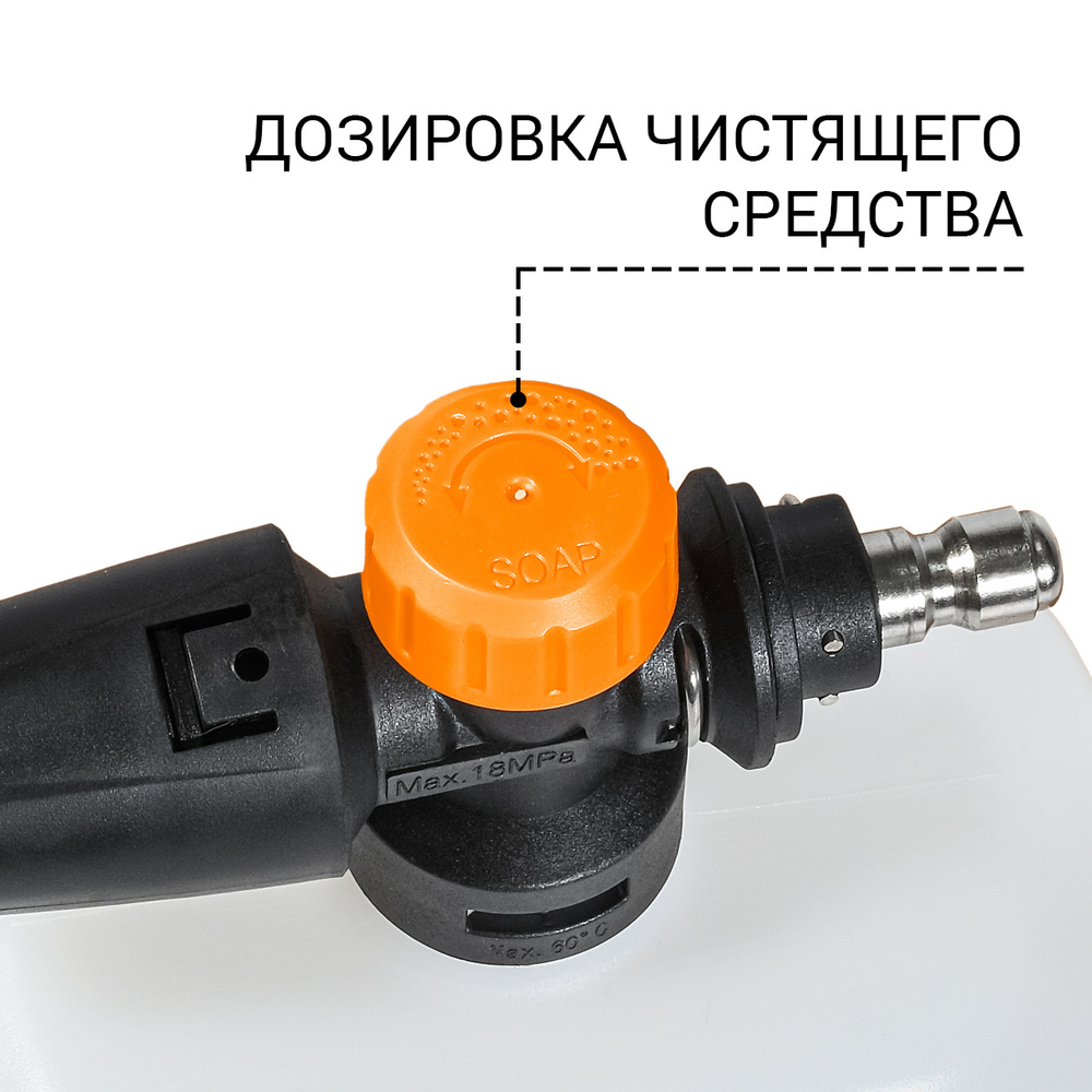Мойка высокого давления Bort KEX-2700-R