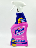 Пятновыводитель спрей Vanish Oxi Action универсальный 750 мл (из Финляндии)