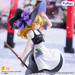 Кирисамэ Мариса / Kirisame Marisa