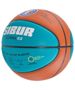 Мяч баскетбольный JB-1000 ECOBALL 2.0 №6