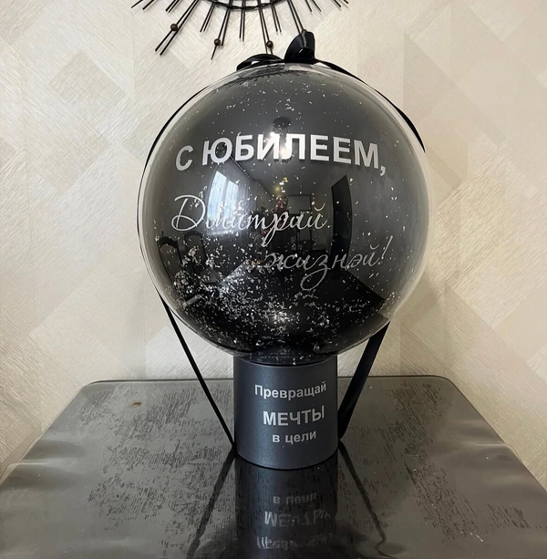 Баблобокс №22 на 10 купюр