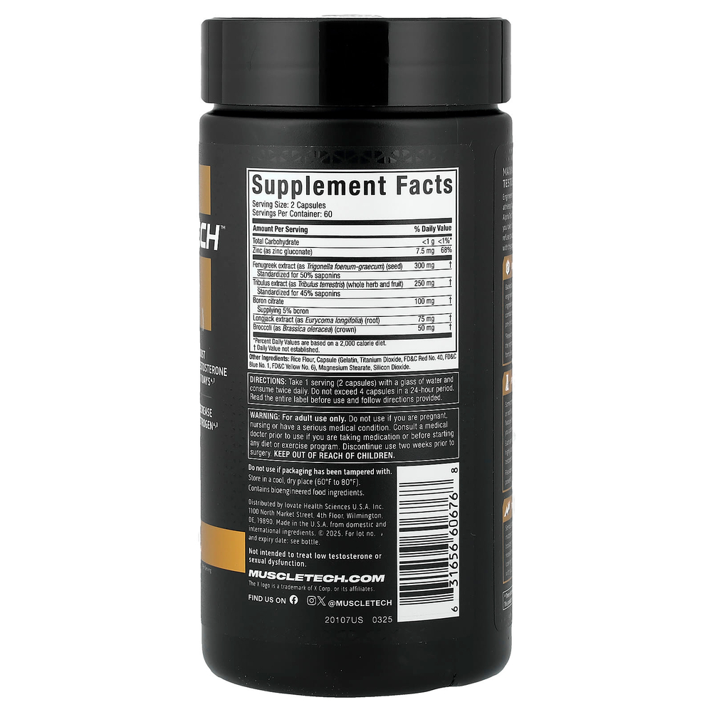MuscleTech, AlphaTest™, добавка для повышения уровня тестостерона, 120 капсул
