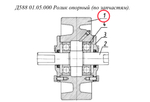 Д588 01.05.001 Ролик опорный (не в сборе)