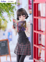 Макото Ниидзима / Makoto Niijima