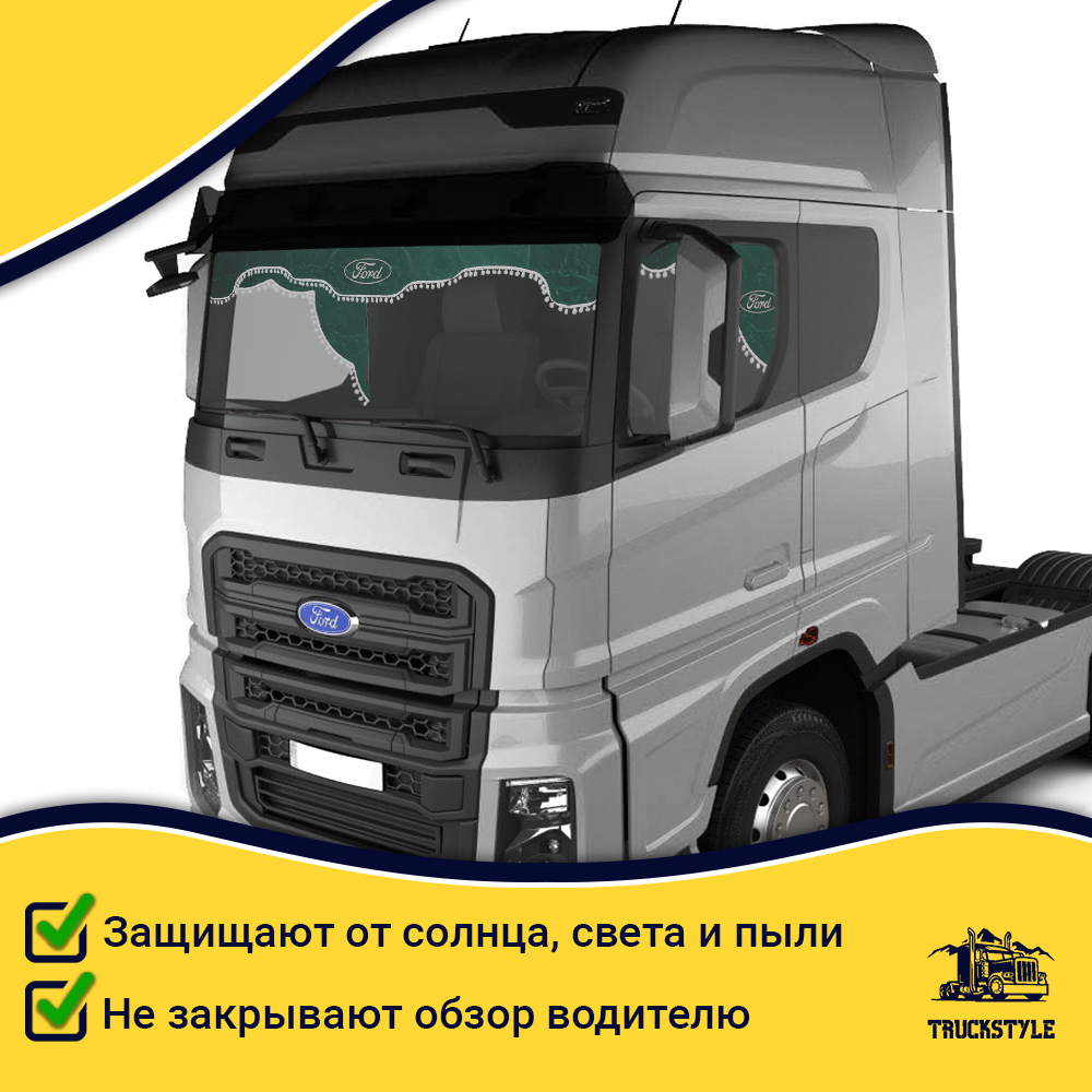 Ламбрекен с косынками Ford (флок, зеленый, белые шарики)