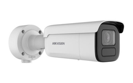 DS-2CD3B86G2T-IZHS(2.8-12mm)(H) Уличная купольная IP-камера 4Мп Hikvision