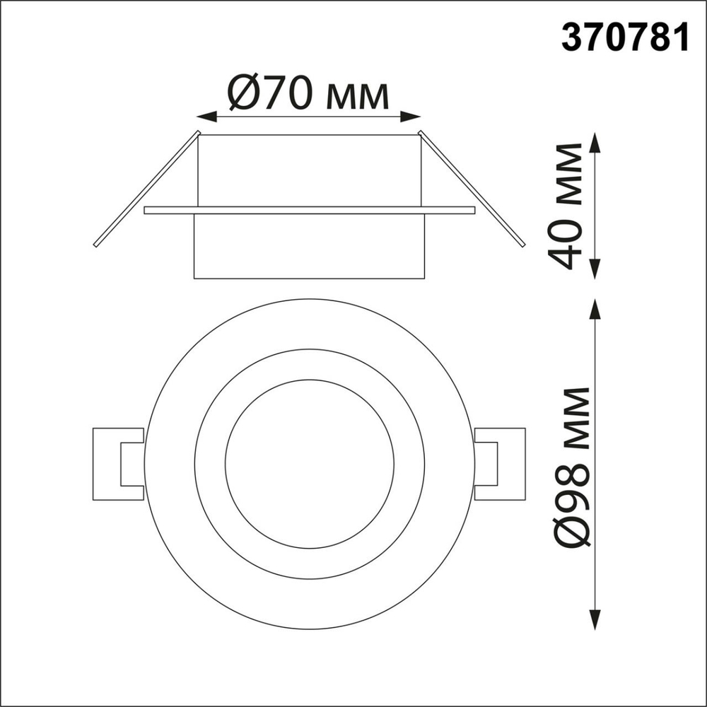 370781 SPOT NT21 529 белый Светильник встраиваемый влагозащищенный IP44 GU10 9W 220V WATER