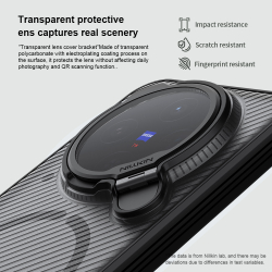 Чехол прозрачный тонированный с MagSafe на Vivo X300 с прозрачной откидной крышкой, серия CamShield Prop Magnetic (версия с прозрачной крышкой объектива) от Nillkin