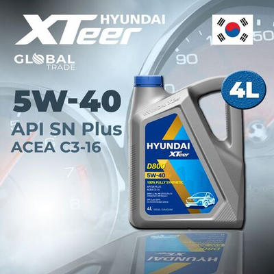 Масло моторное синт. HYUNDAI  XTeer D800 5W40, 4 л 1041223