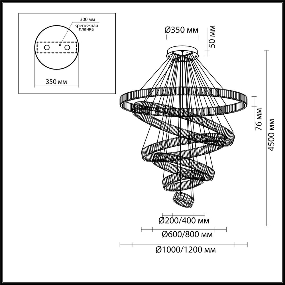 Подвесная светодиодная люстра Odeon Light VEKIA 5015/260L