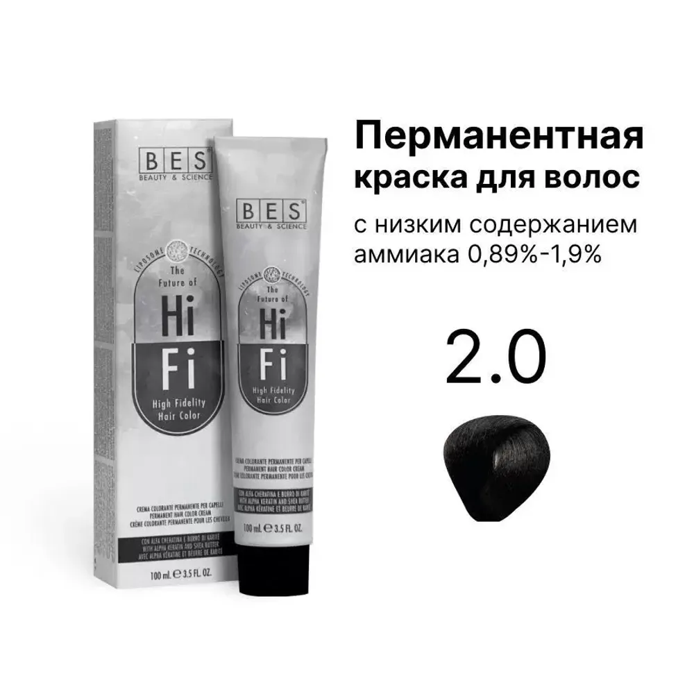 Перманентная краска для волос BES HI-FI 2.0 (коричневый), 100 мл Перманентная краска для волос BES HI-FI 2.0 (коричневый), 100 мл