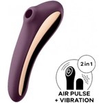 Вибромассажер с вакуумной стимуляцией Satisfyer Dual Kiss wine фиолетовый