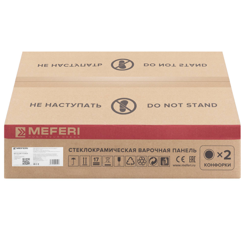 Индукционная варочная панель Meferi MIH302BK POWER фото 10