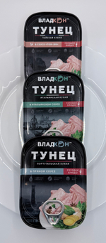 Тунец в пряном соусе
