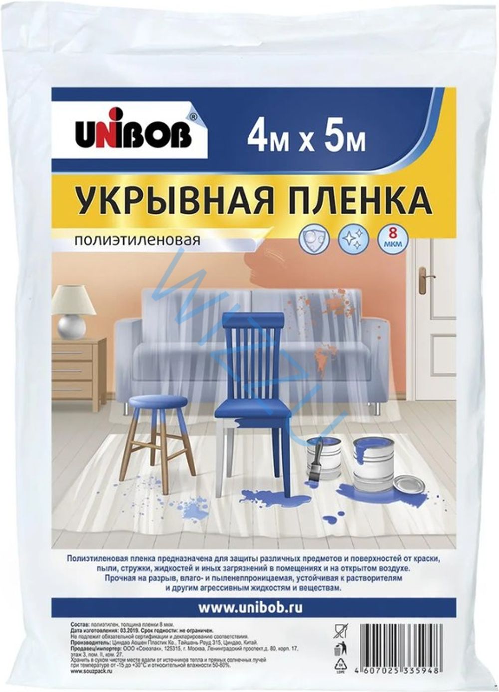 Unibob Пленка Защитная 4х5/8мкм