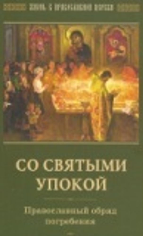 Картинка.jpg