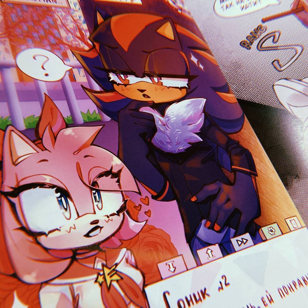 Super Sonic Artbook: Level Select