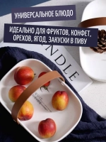 Фруктовница Конфетница 2 в 1