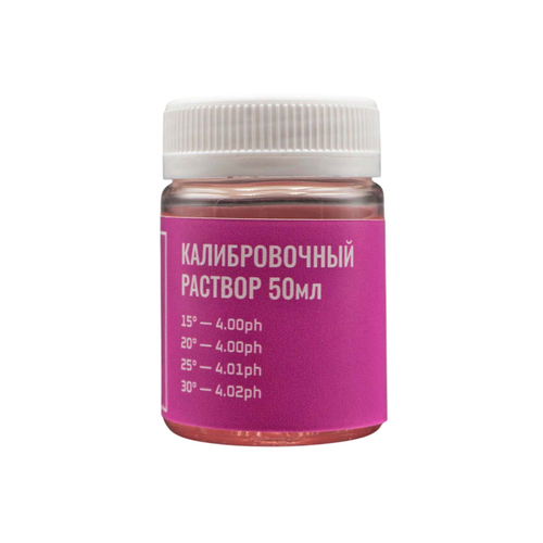 Раствор для калибровки РH 4