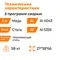 Poweri-MIG 253DPI Everlast Сварочный полуавтомат 2EV253DPI — полупрофессиональный сварочный полуавтомат для монтажников, 253 А