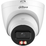 Камера видеонаблюдения Dahua DH-IPC-HDW21249TP-S-IL-0360B