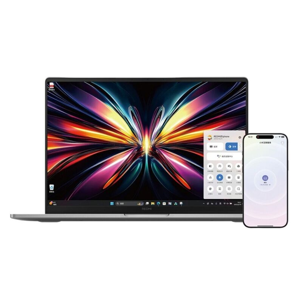 Ноутбук Xiaomi RedmiBook Pro 16 2025, Ultra 7 255H, 32 ГБ, 1 ТБ, Серый