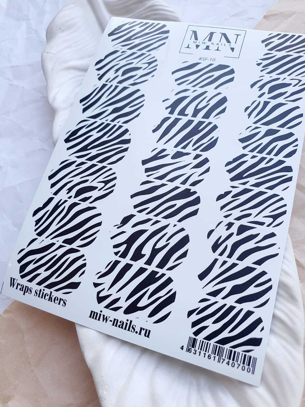 Плёнки Wraps stickers SF-10