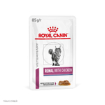 Royal Canin Renal with Chicken Ренал с курицей Корм влажный диета для кошек поддержание функции почек соус 85г