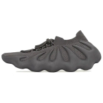 Adidas Yeezy 450 Cinder