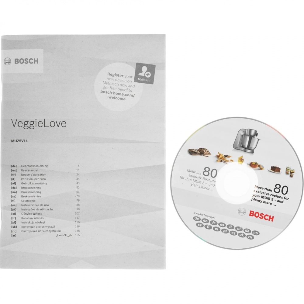 Кухонный комбайн Bosch MUM5XW10 белый