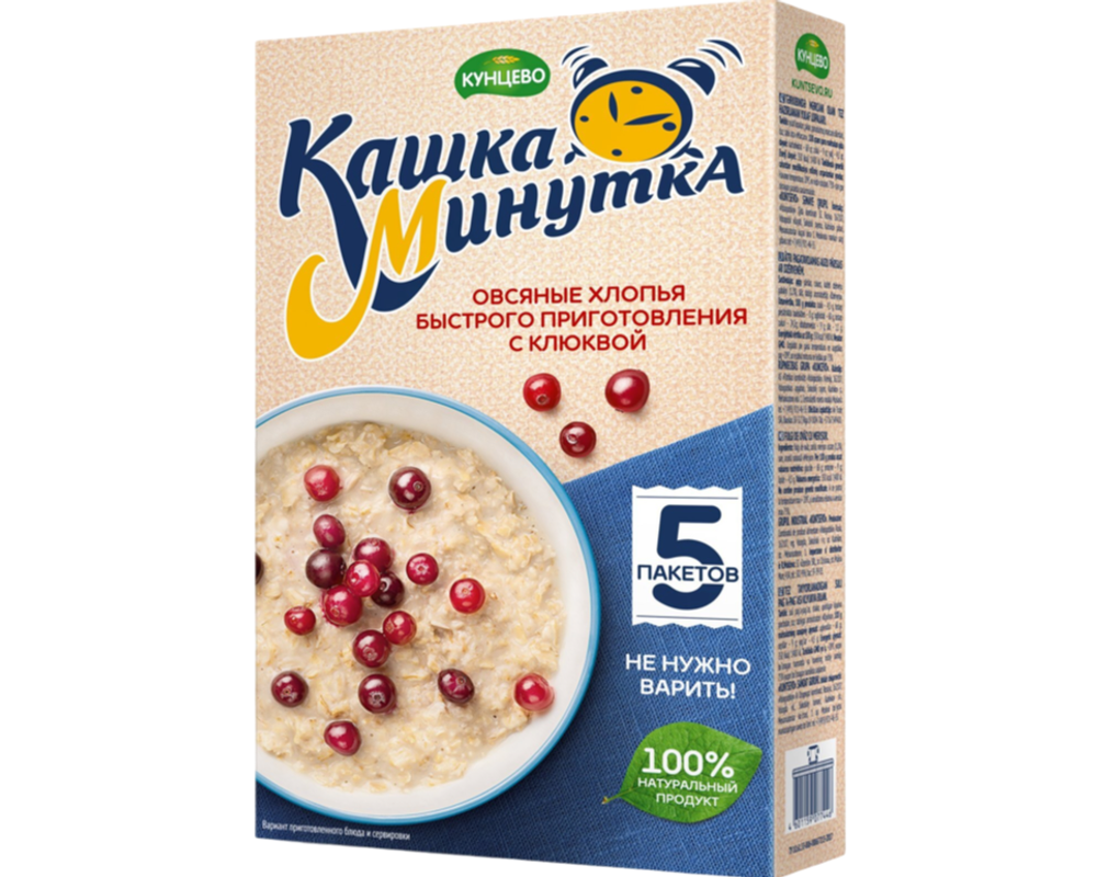 Хлопья овсяные Кашка-Минутка с Клюквой 185гр