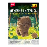 Конструктор из картона. Объёмная игрушка "Котик" (Lori)