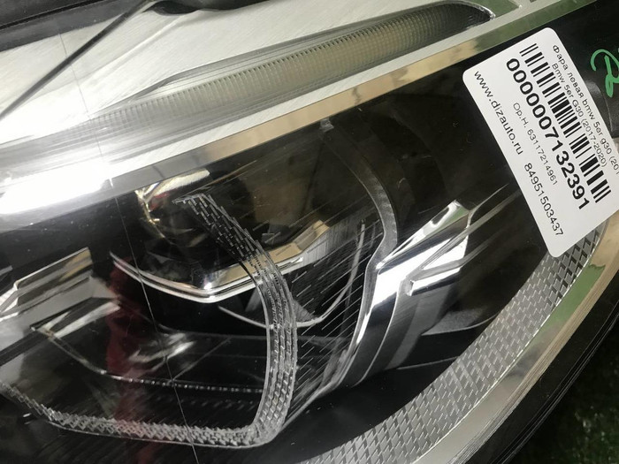 Фара левая BMW 5er G30 (17-20) Adaptive LED