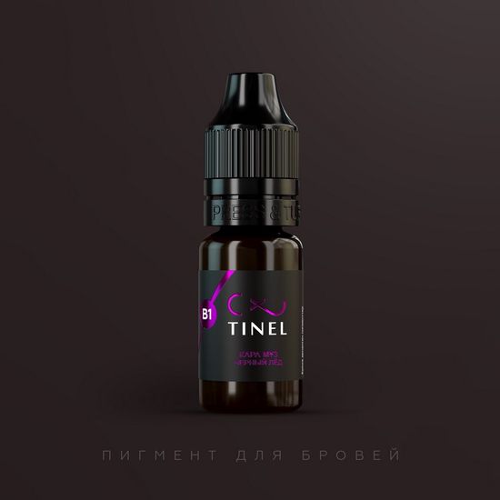 Пигмент для бровей, B1 "Чёрный лёд", TINEL