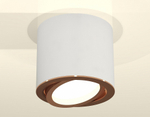 Накладной светильник Ambrella Light XS XS7401005