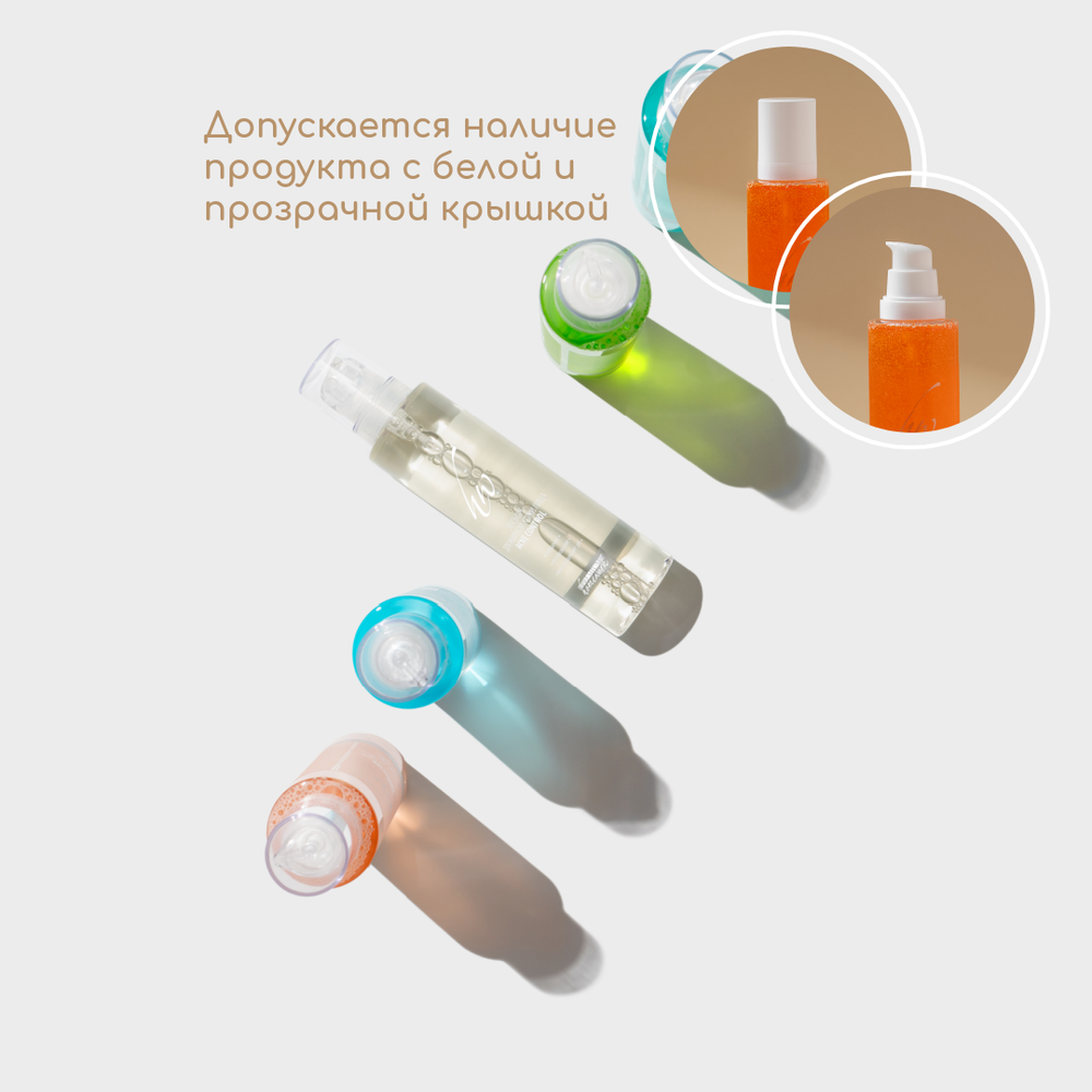 Биотоник с NMF, 270 мл