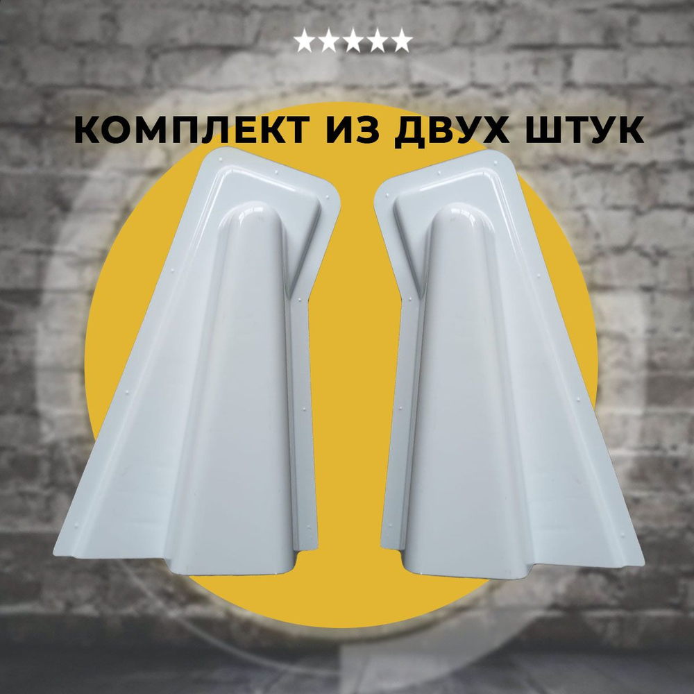 Кожух для механизма шкаф-кровать 582