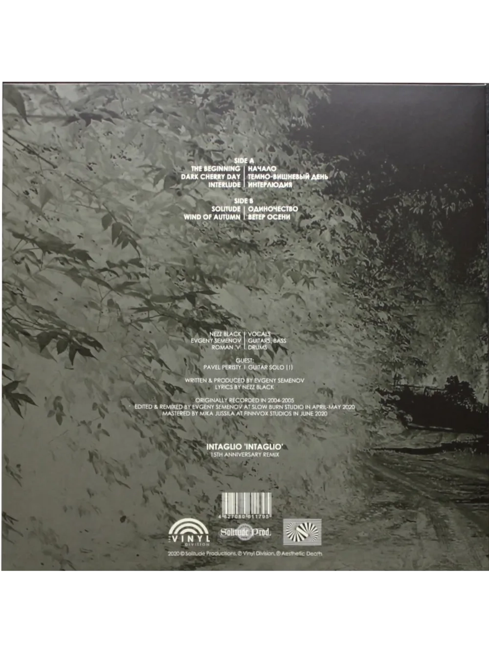 Intaglio — Intaglio