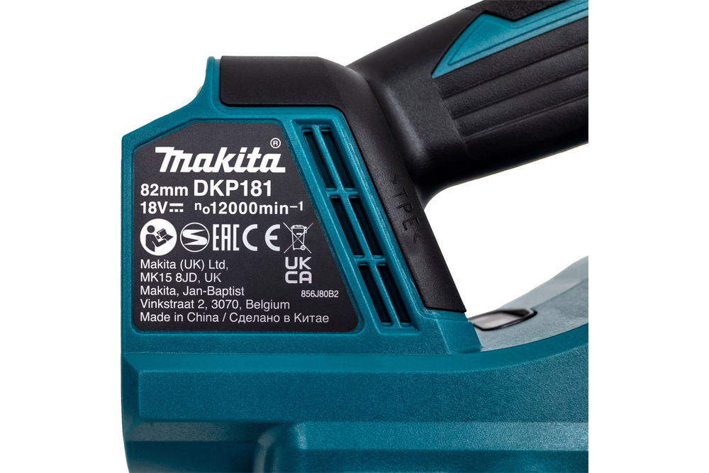 Аккумуляторный рубанок Makita LXT DKP181Z