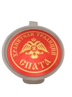 Ладан архиерейский Спата 10гр. + уголь