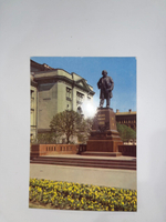 Открытка "Ленинград/Памятник М.И. Глинке"